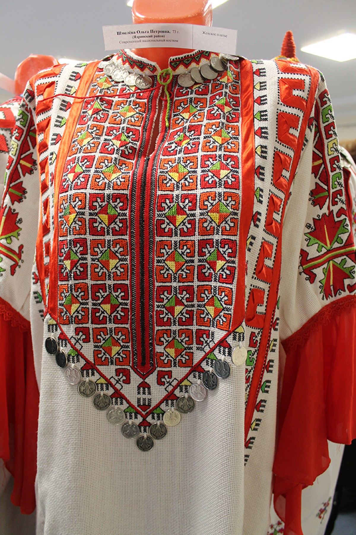 Чувашский национальный костюм рубаха