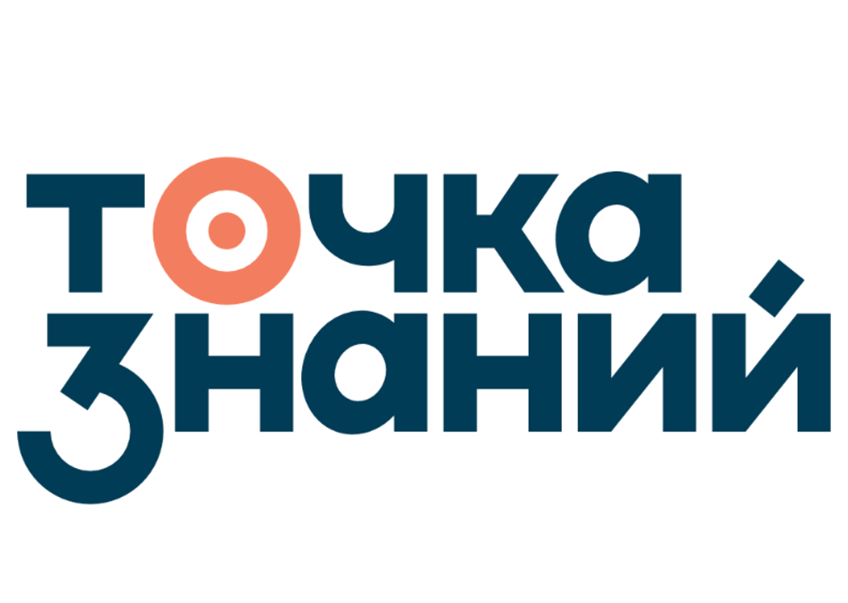 Точка знания
